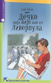 Dečko koji nije bio iz Liverpula
