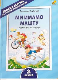 Mi imamo maštu