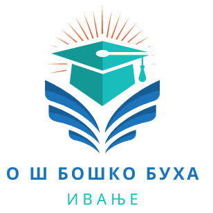 Osnovna Škola Boško Buha Prijepolje